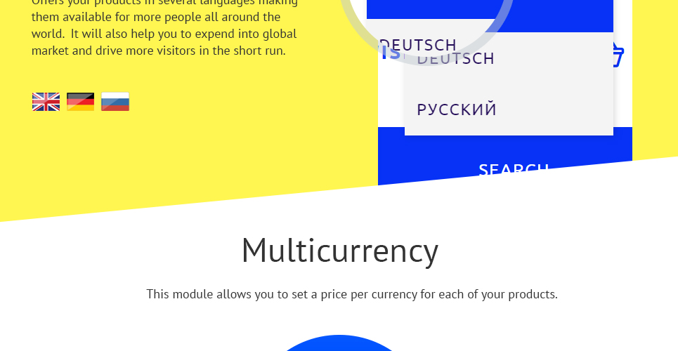 шаблон shine opencart