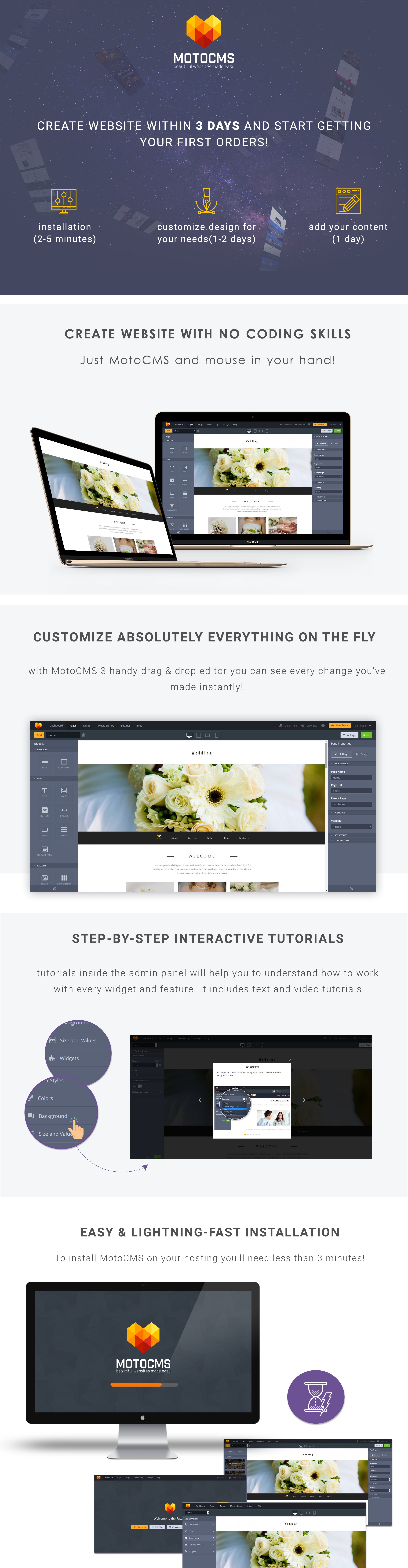 шаблон wedding moto cms 3