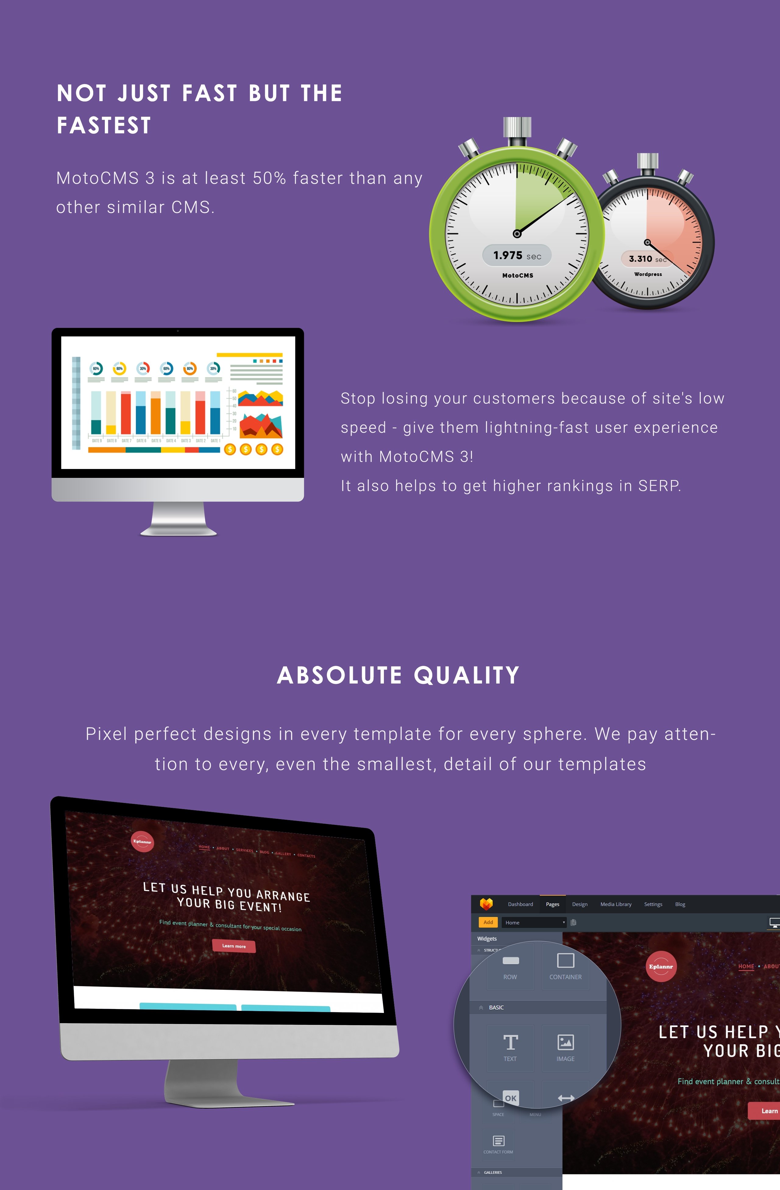 планировщик событий moto cms 3 шаблон