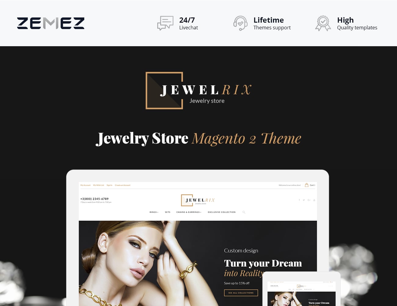 тема jewelrix magento