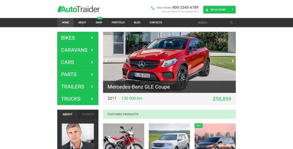 тема autotraider woocommerce