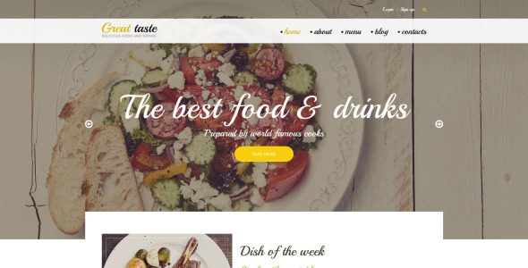 отличный вкус шаблона drupal
