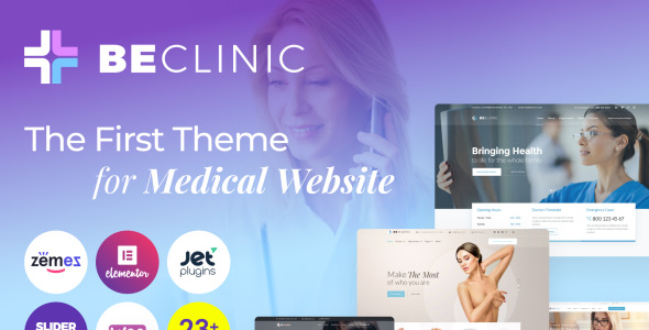 многоцелевая медицинская чистая тема wordpress