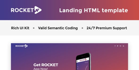 шаблон целевой страницы html5-страницы
