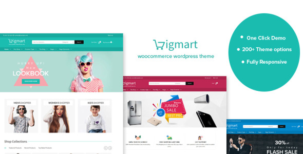 отзывчивая тема woocommerce