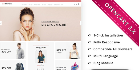 ontrack fashion отзывчивый шаблон opencart