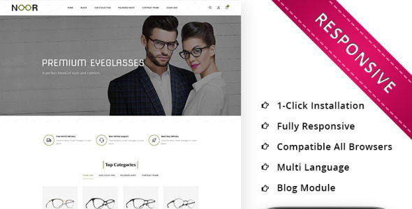 отзывчивый шаблон opencart оптического магазина