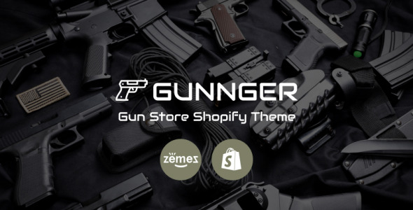 тема gun store shopify
