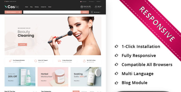 отзывчивый шаблон opencart косметического магазина