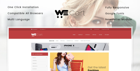 универсальный шаблон магазина opencart