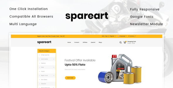 шаблон opencart автомобильного магазина
