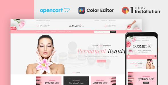 магазин косметики отзывчивый шаблон opencart
