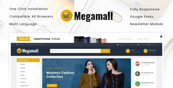 универсальный шаблон магазина opencart