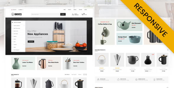 шаблон магазина кухонной техники opencart