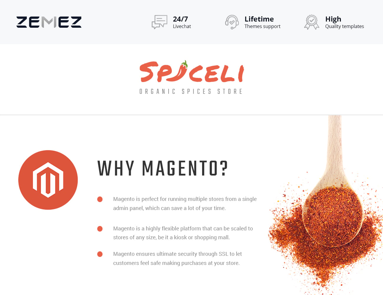 spiceli magento тема