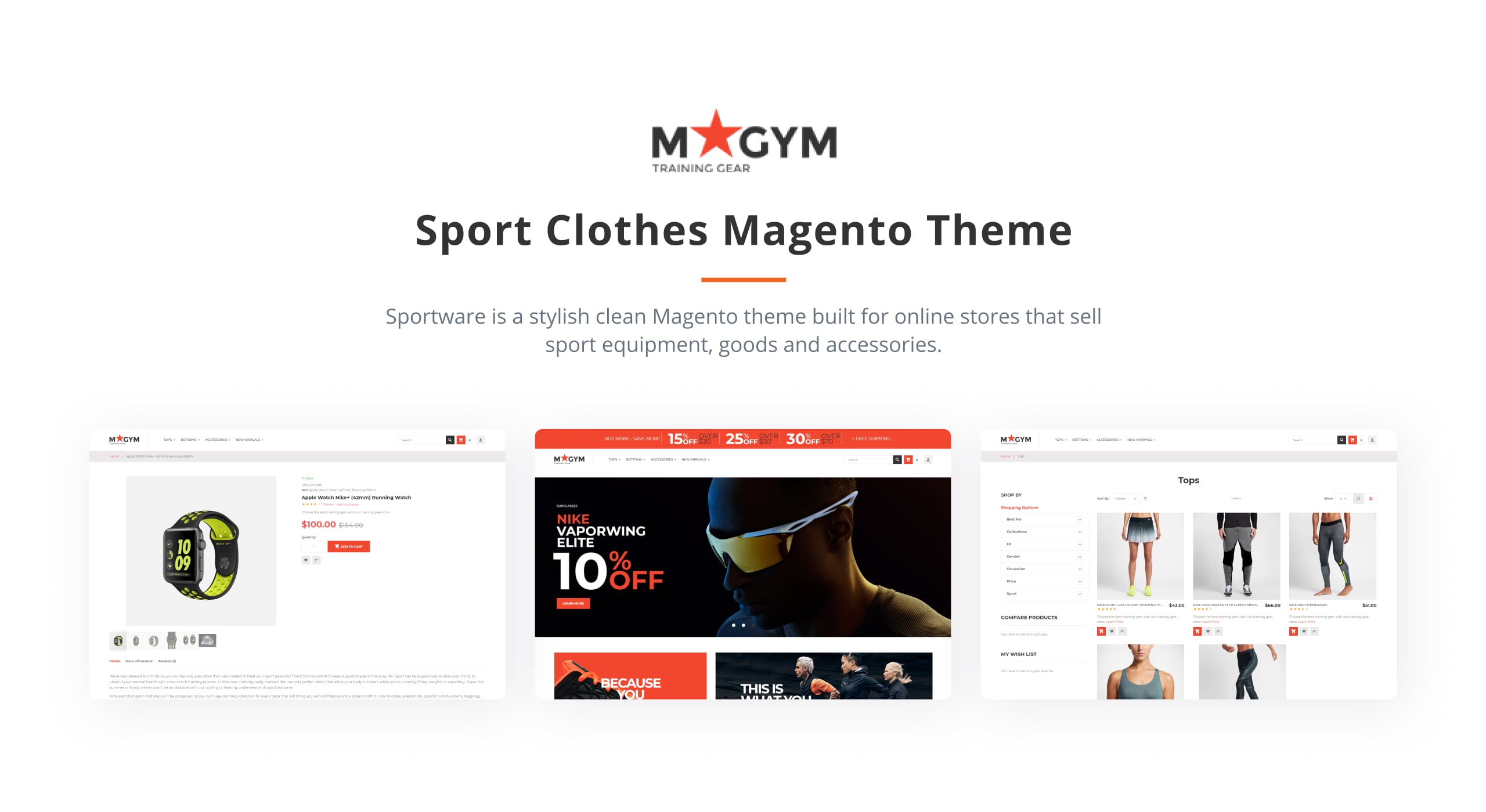 тема магазина спортивного снаряжения magento