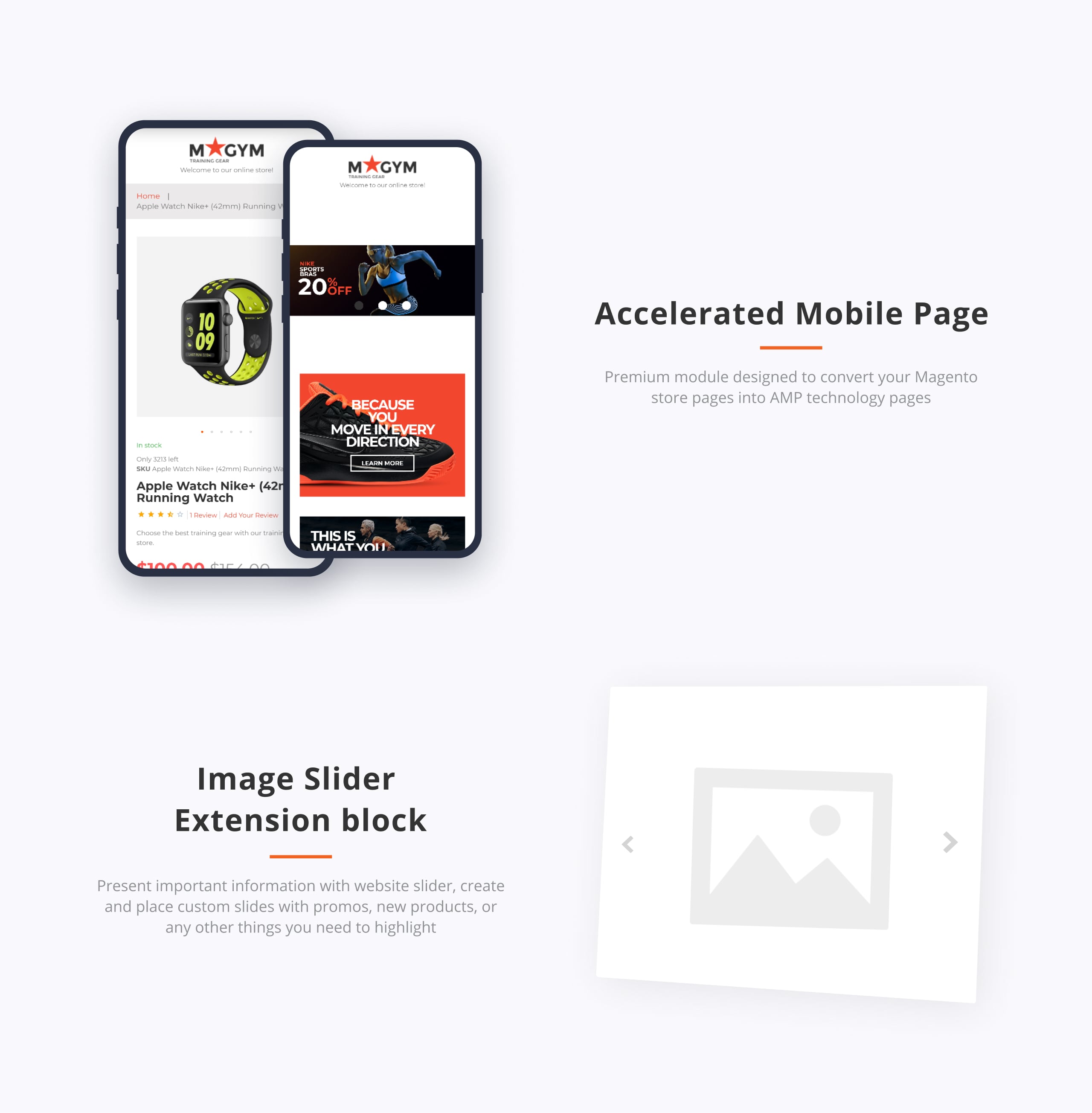 тема магазина спортивного снаряжения magento