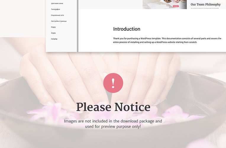 beauty &amp; spa salon отзывчивая тема wordpress
