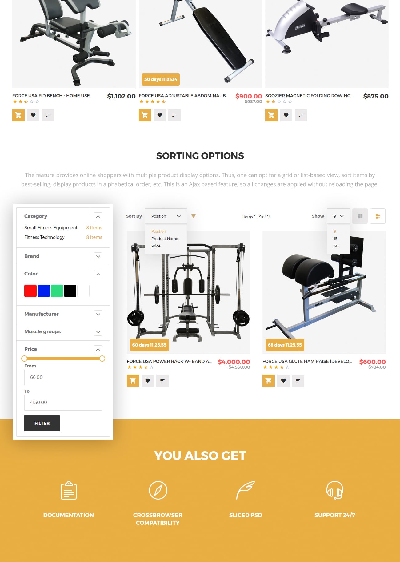 тренажеры magento тема