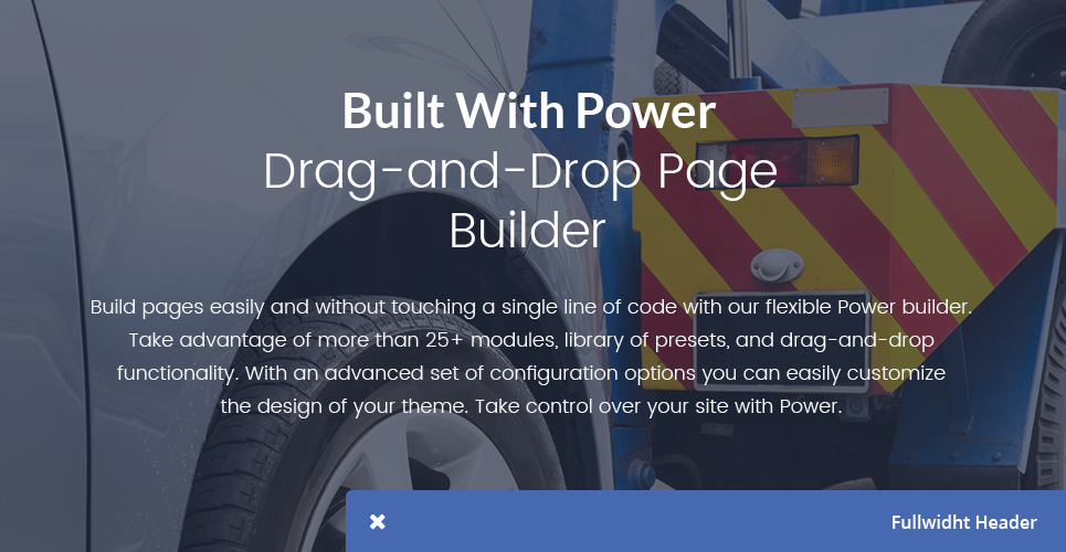 вытащите тему wordpress