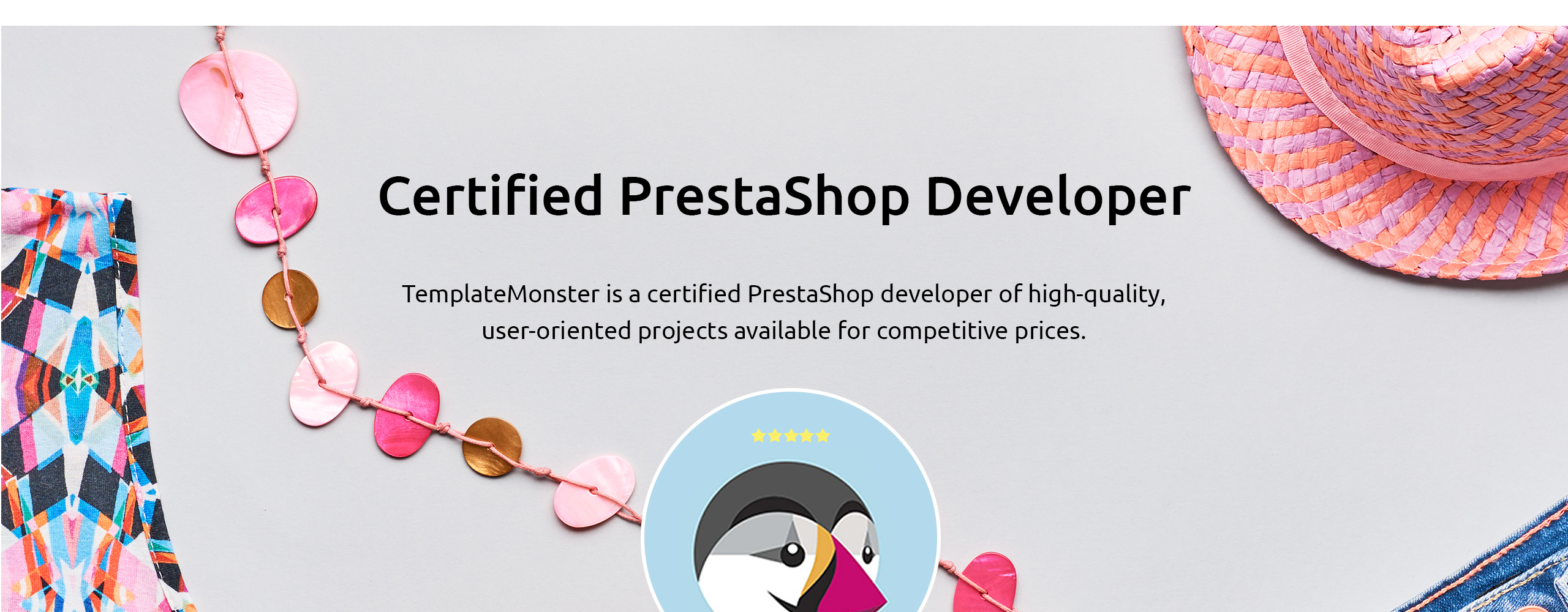 тема hugesale prestashop