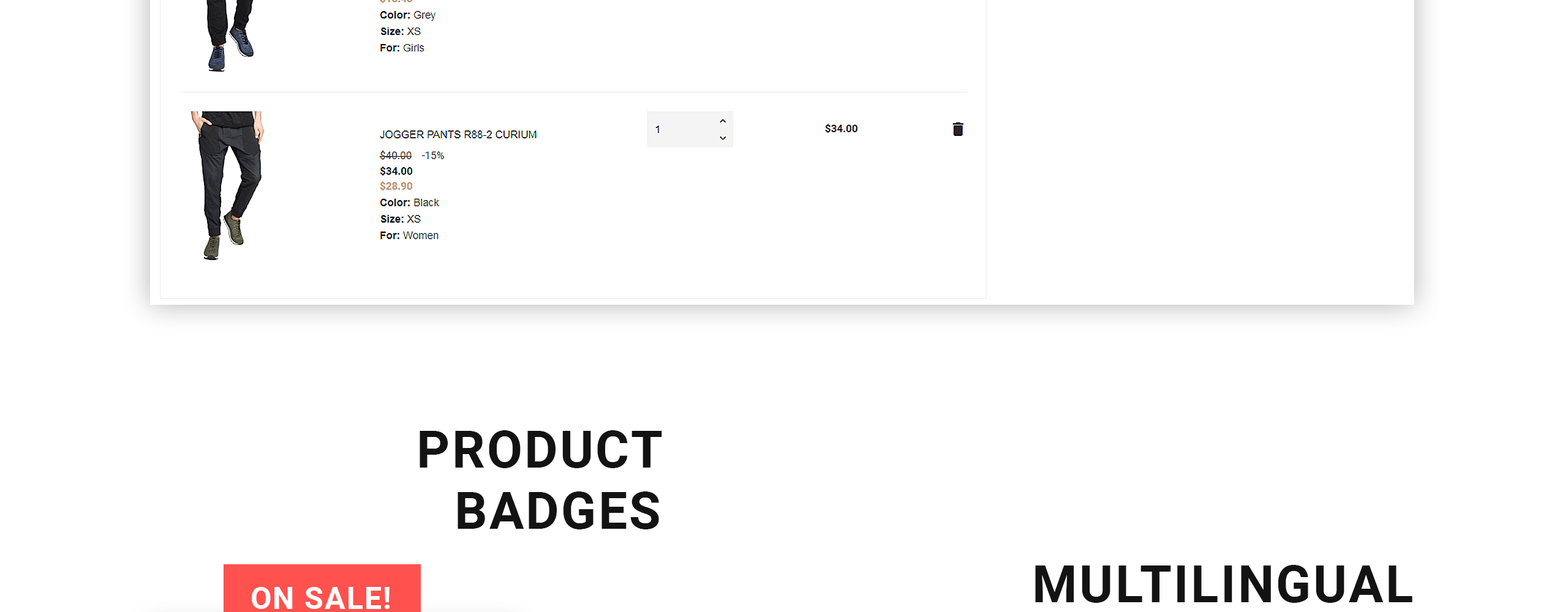doretech 1.7 prestashop тема