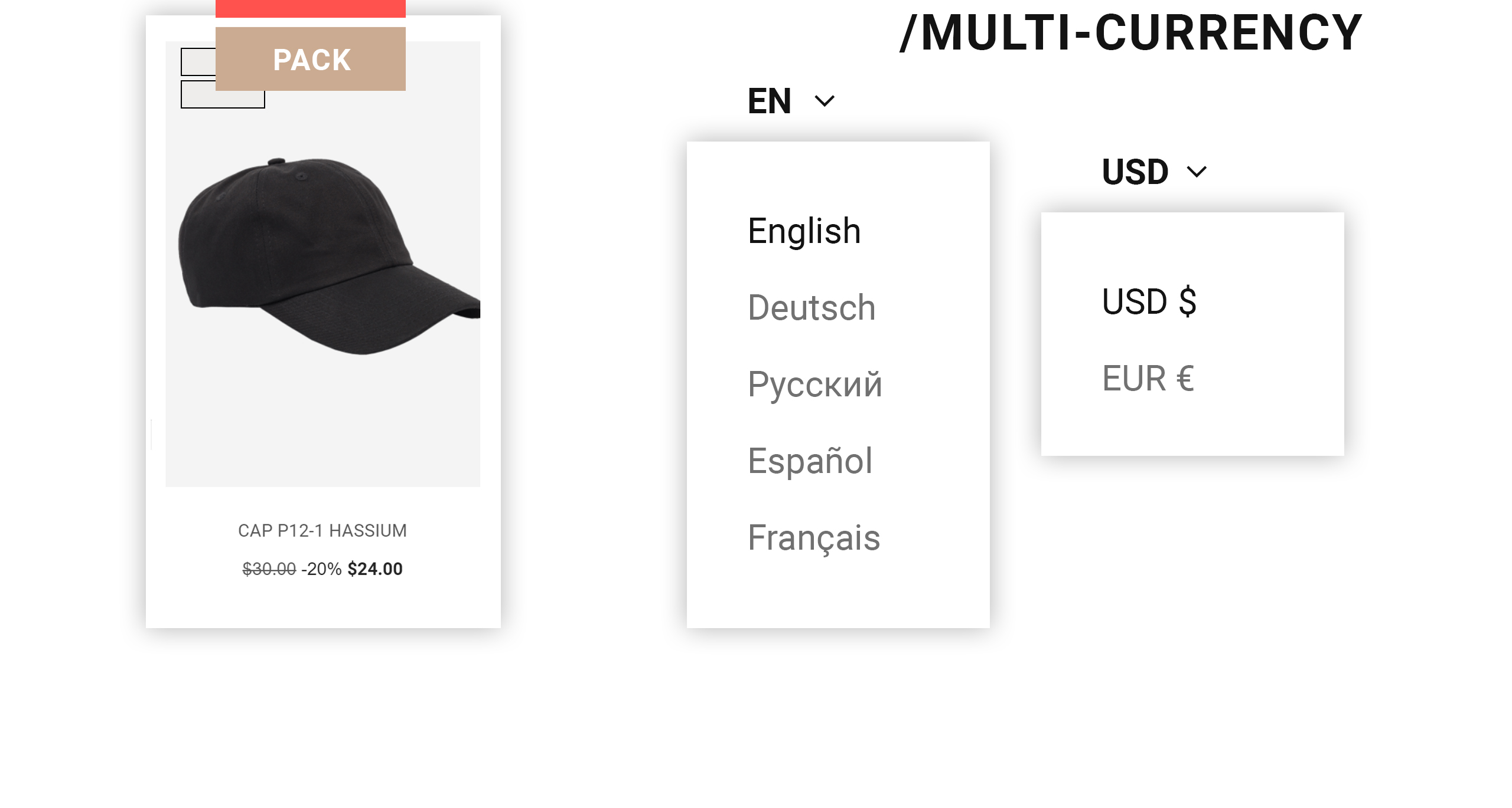 doretech 1.7 prestashop тема