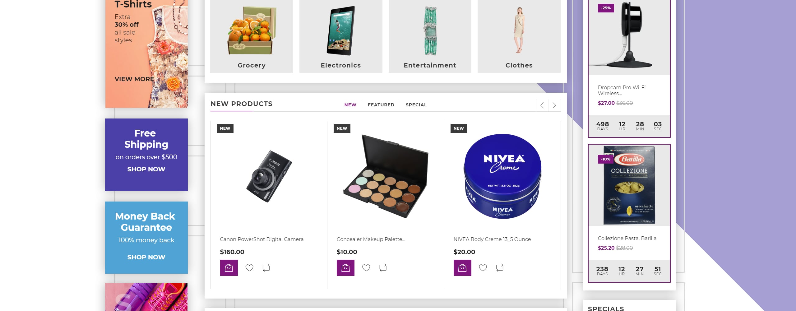 категория магазин prestashop тема