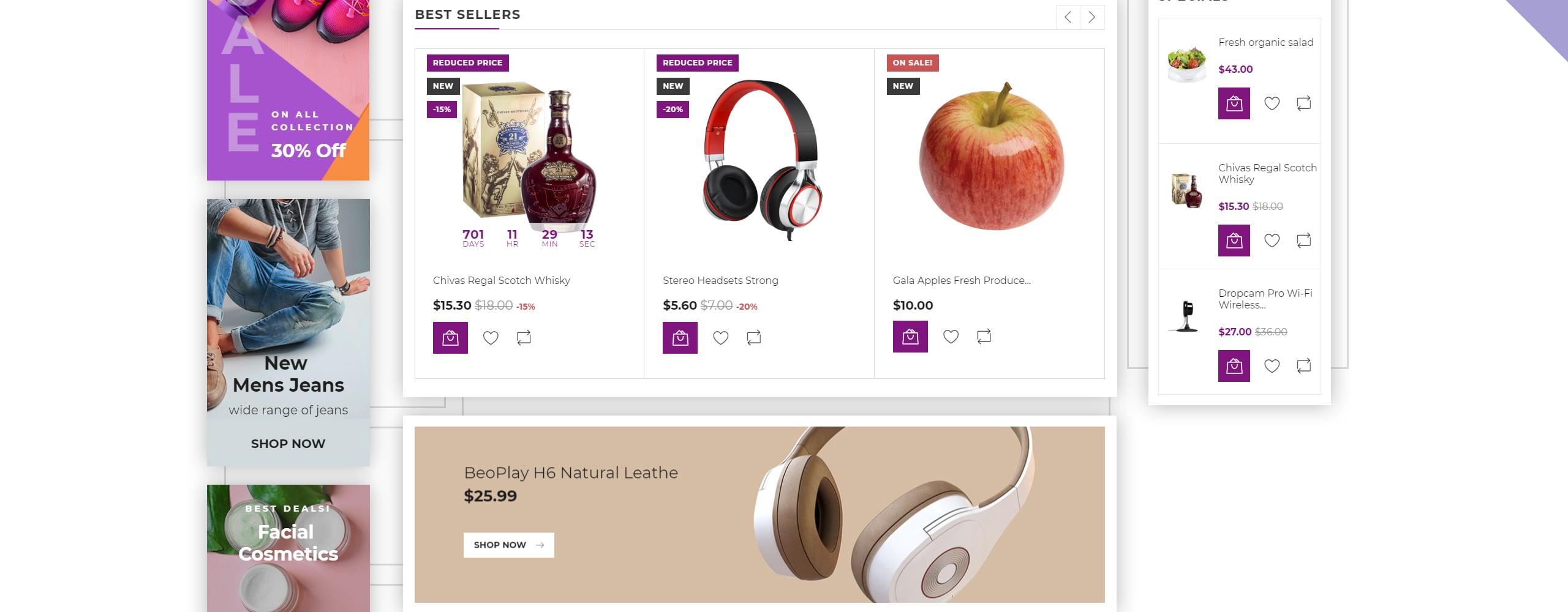 категория магазин prestashop тема