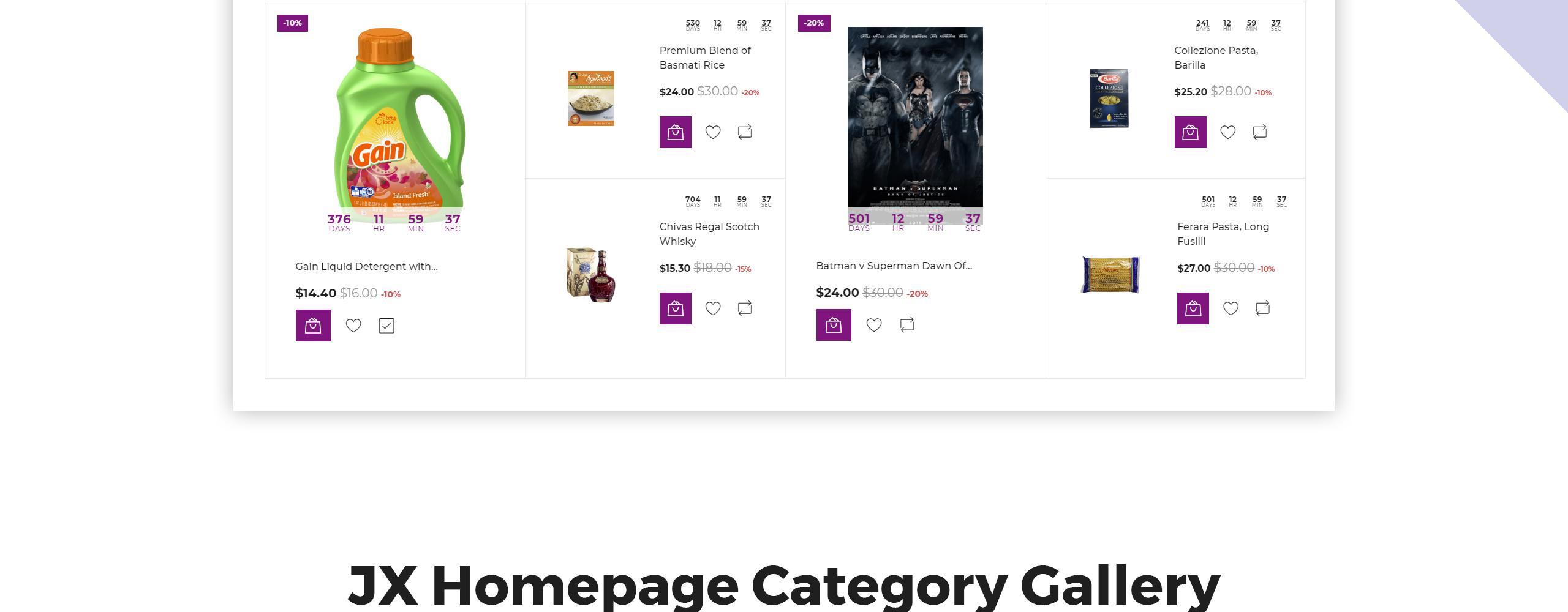 категория магазин prestashop тема