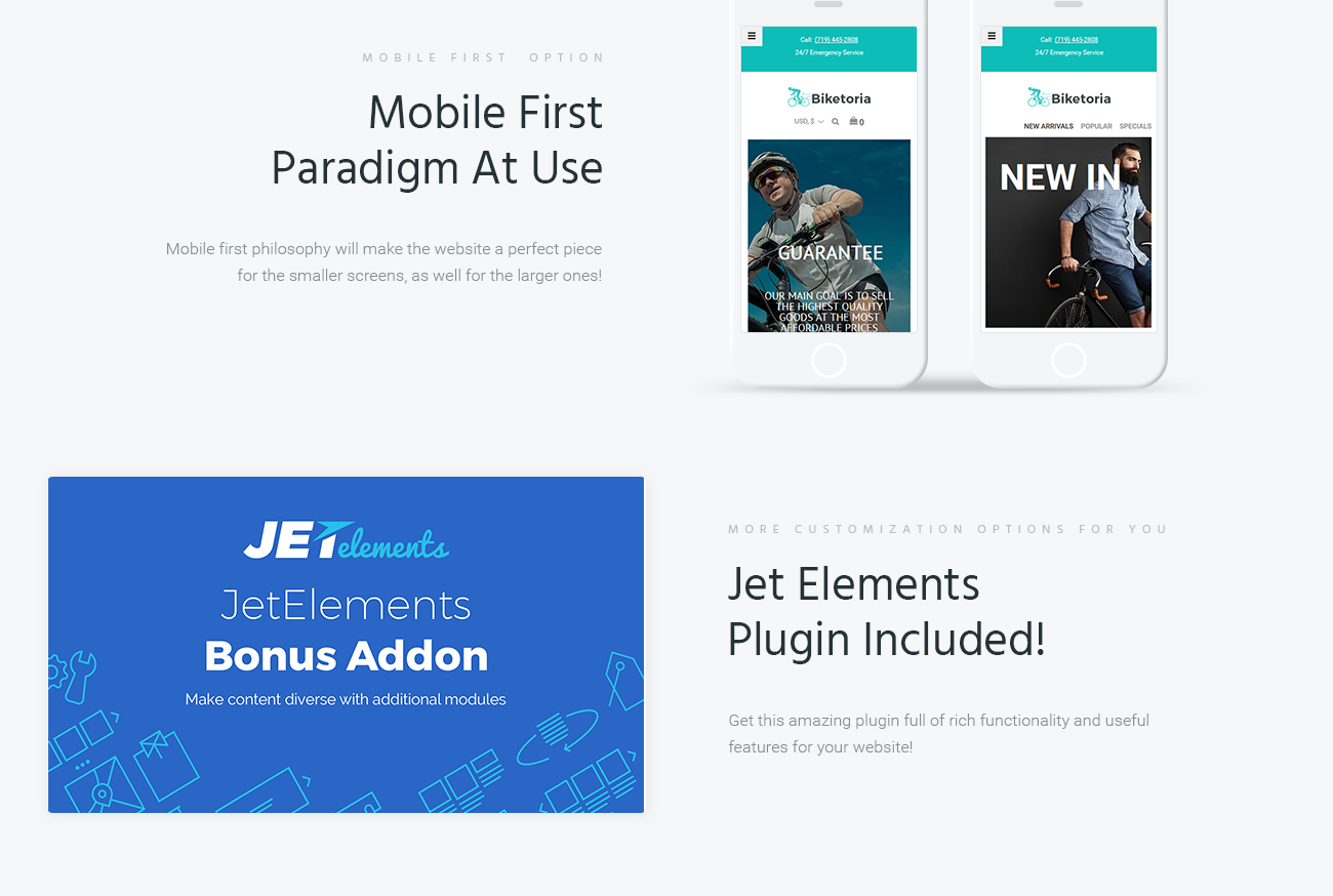 велосипедный магазин elementor тема woocommerce