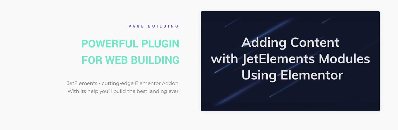 it курсы wordpress elementor theme