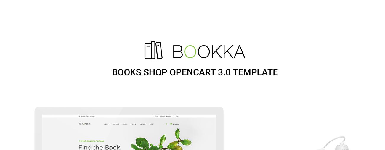 шаблон книжного магазина opencart