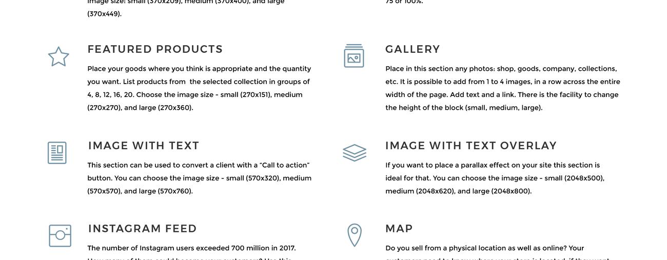 напольные покрытия shopify тема