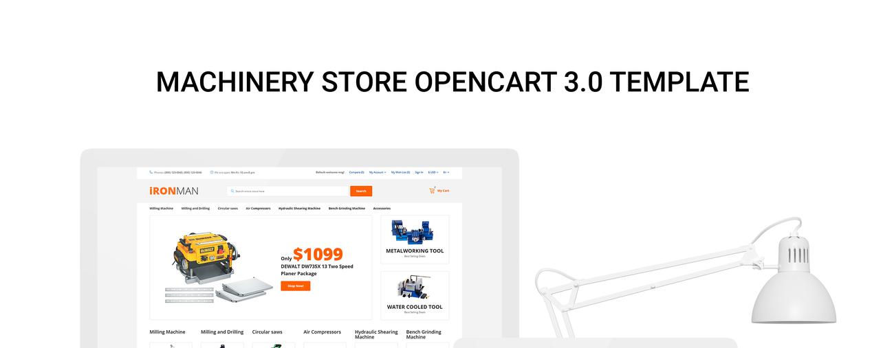 шаблон ironman opencart