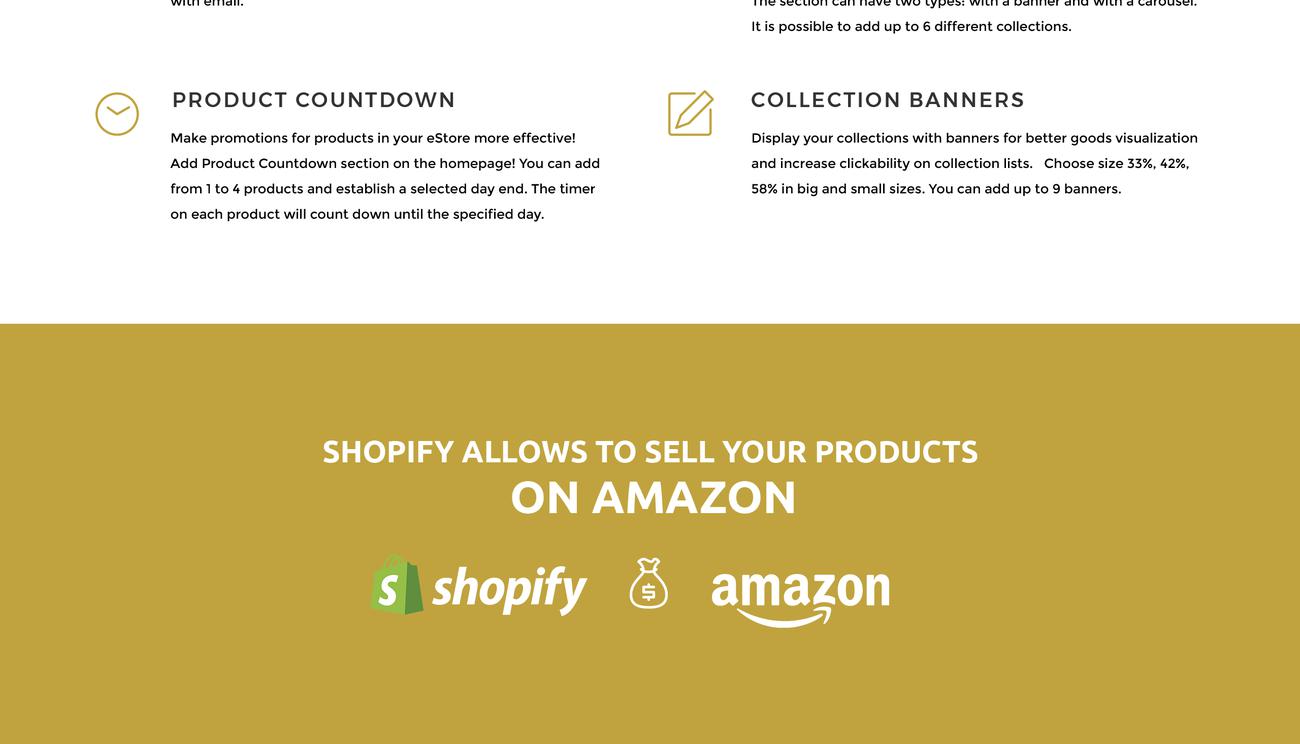 декор современная тема shopify