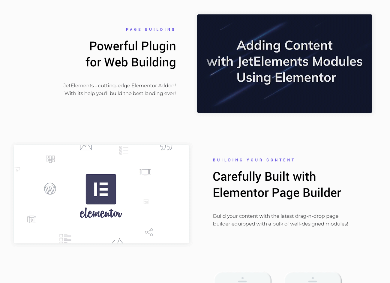 специальная посадочная тема wordpress elementor