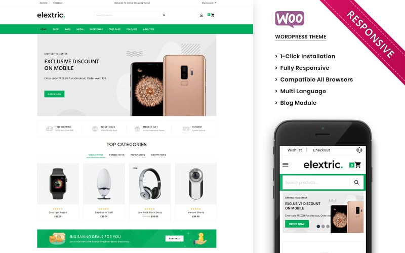 премиальная тема электронного магазина woocommerce