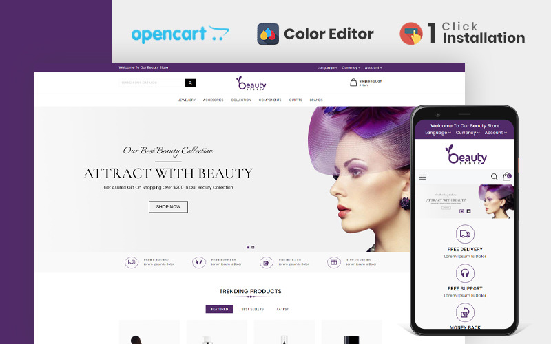отзывчивый шаблон opencart для магазина красоты