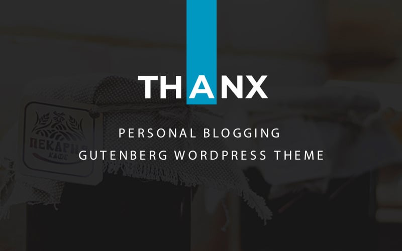 тема wordpress gutenberg