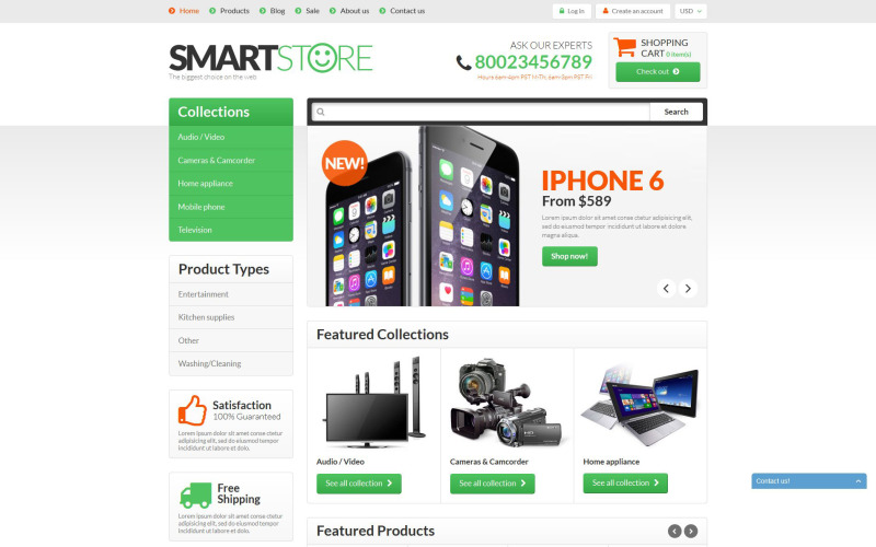 умная экипировка shopify тема