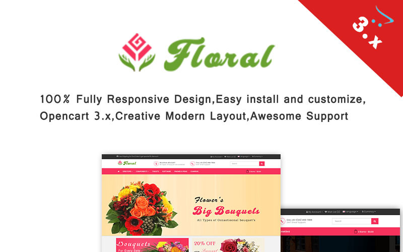 отзывчивый шаблон opencart 3.x