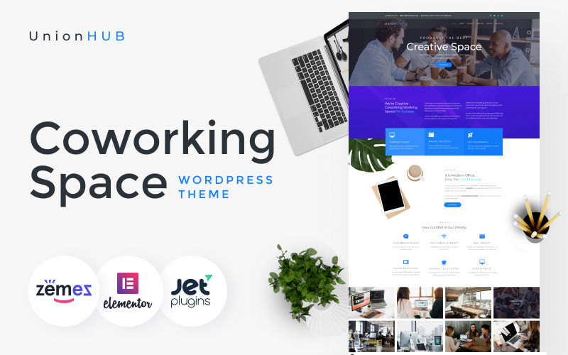 коворкинг пространство wordpress elementor тема