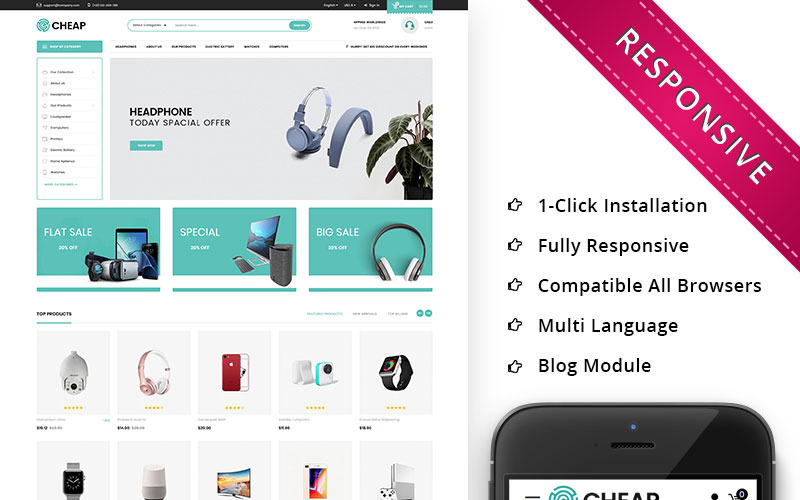 электронная тема prestashop