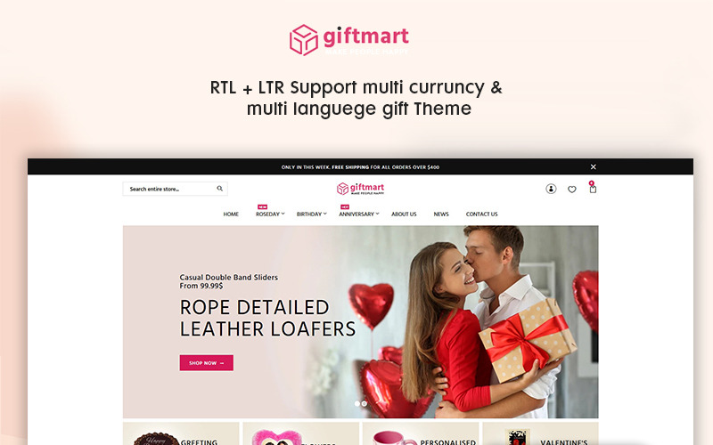 отзывчивая тема gift &amp; fashion shopify
