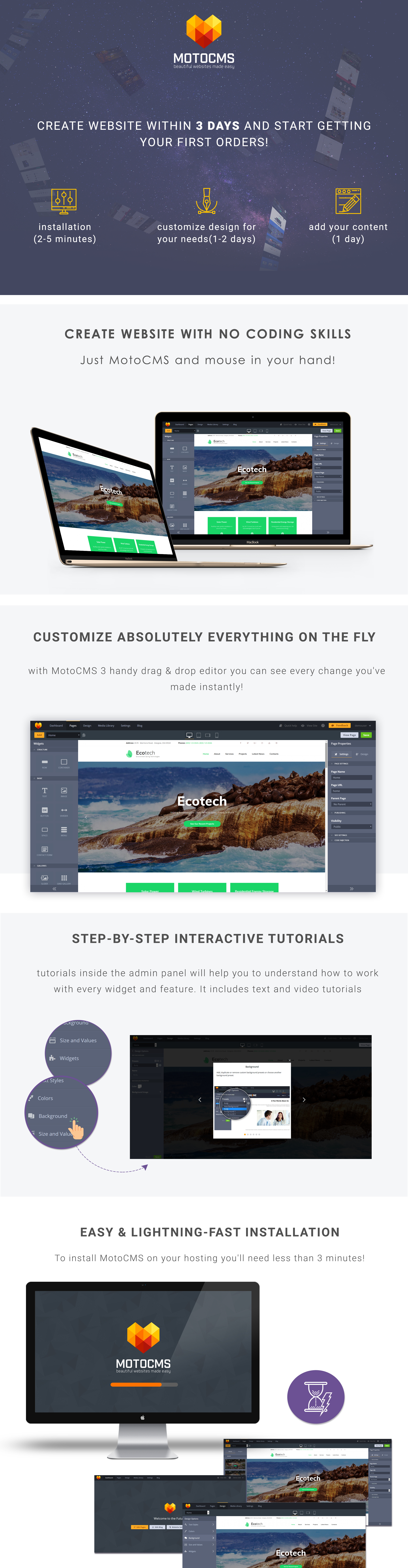 шаблон environment moto cms 3