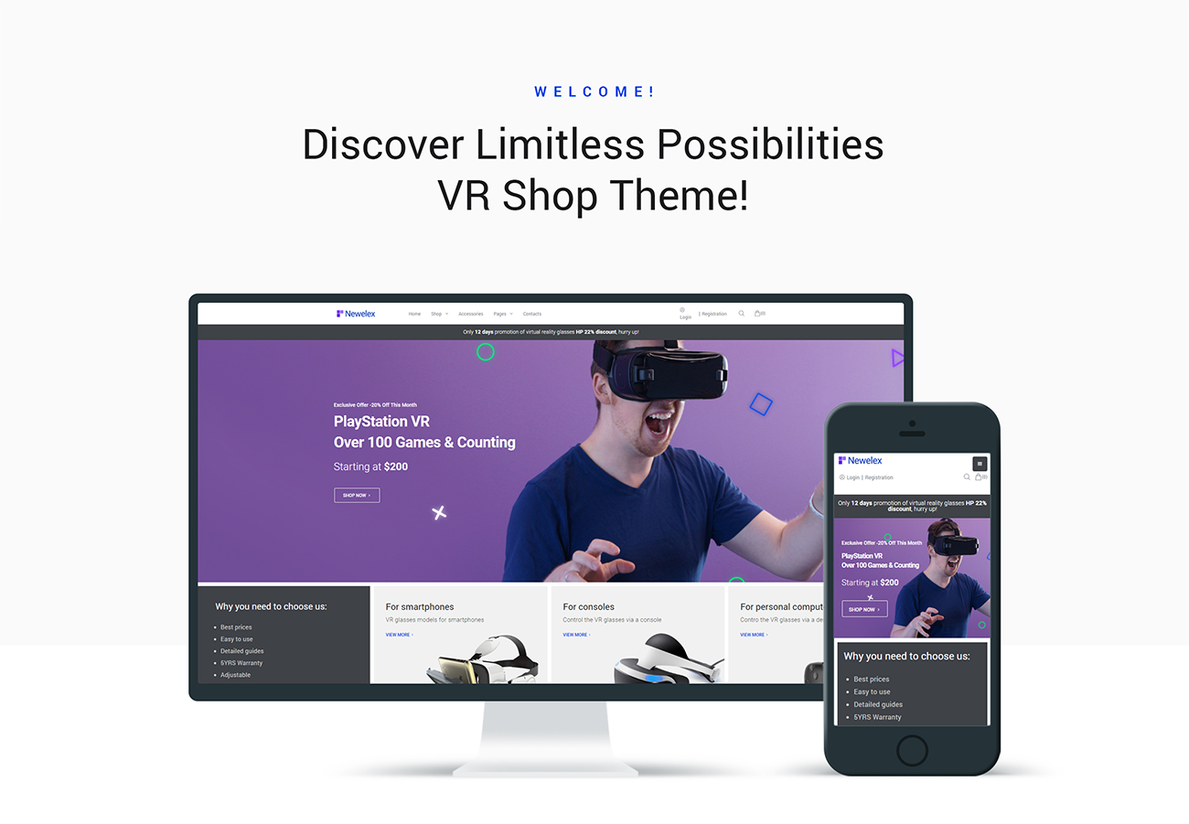электроника электронная коммерция классическая тема elementor woocommerce
