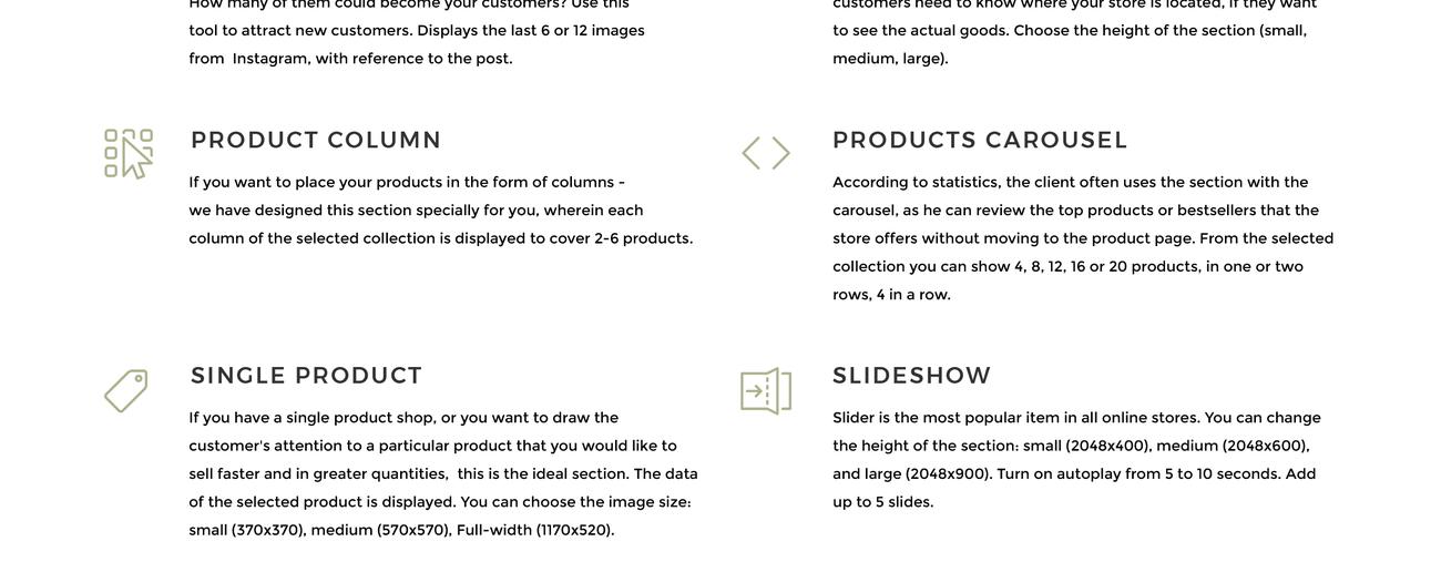 магазин косметики ecommerce modern shopify theme