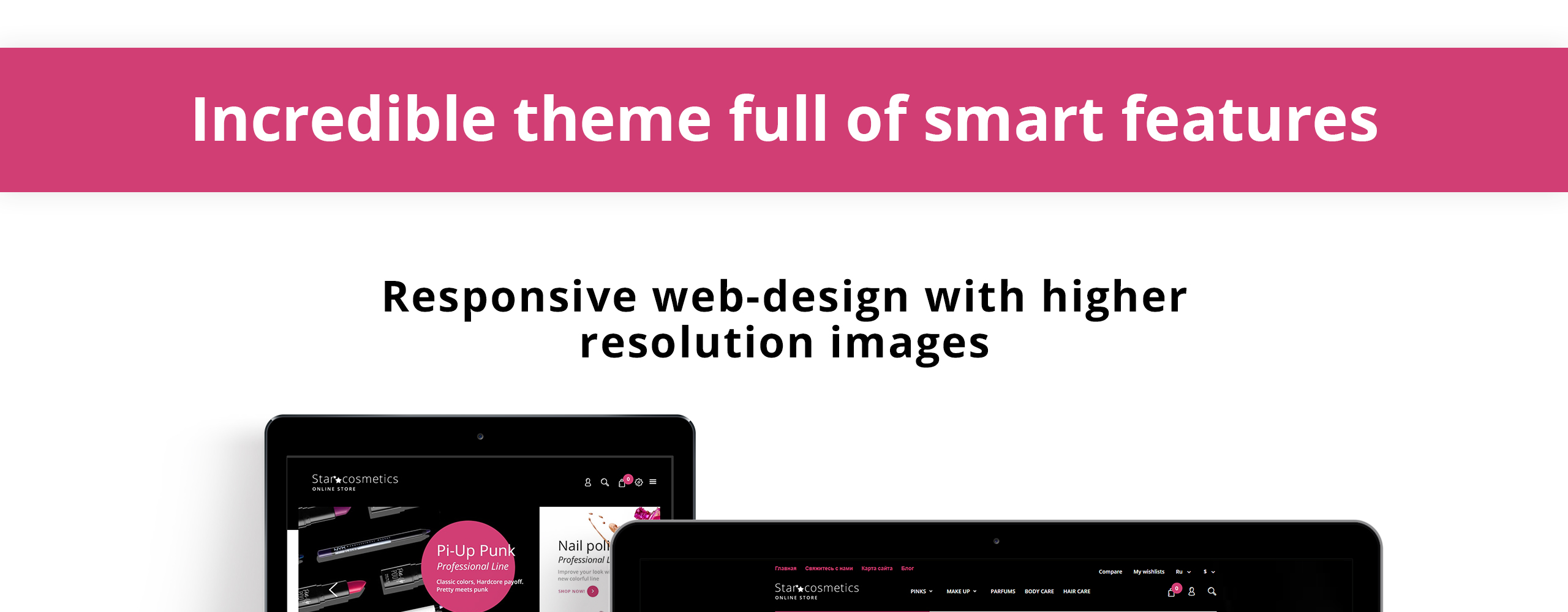 магазин красоты электронная коммерция bootstrap clean prestashop theme