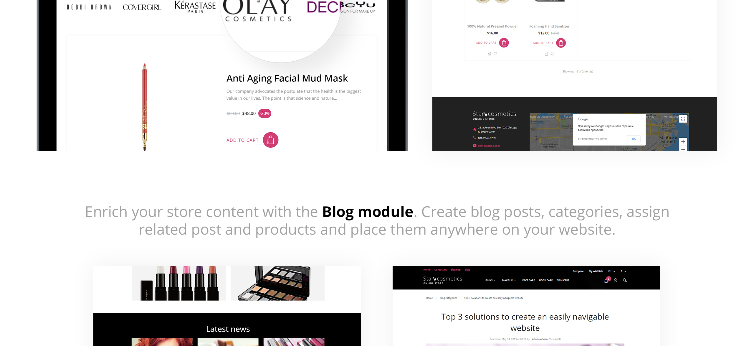 магазин красоты электронная коммерция bootstrap clean prestashop theme